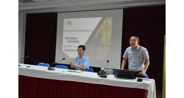 提高安全防范意識，提升應(yīng)急處置能力，紡電公司開展消防安全知識培訓(xùn)